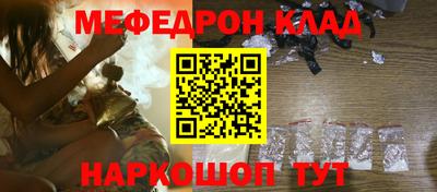 тгк Малоярославец