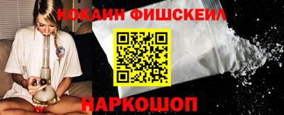 скорость mdpv Мариинск