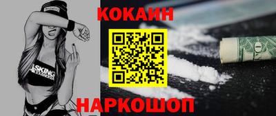 скорость mdpv Мариинск