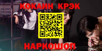 скорость mdpv Мариинск