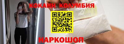 тгк Малоярославец