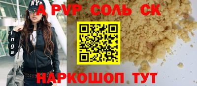 тгк Малоярославец