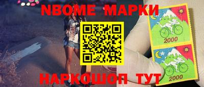 тгк Малоярославец