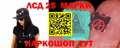 тгк Малоярославец