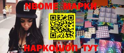 скорость mdpv Мариинск