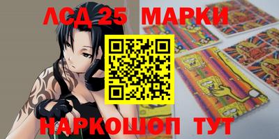 тгк Малоярославец
