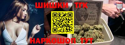 кокаин перу Малгобек