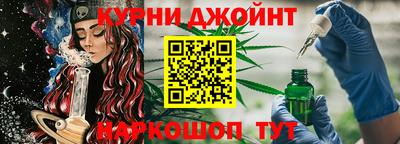 кокаин перу Малгобек