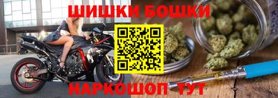 скорость mdpv Мариинск