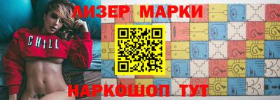 тгк Малоярославец