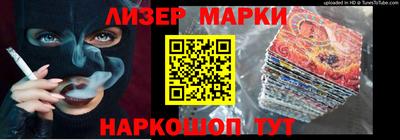 тгк Малоярославец