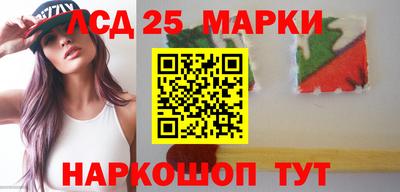 тгк Малоярославец