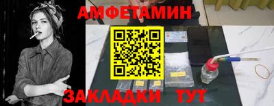 тгк Малоярославец