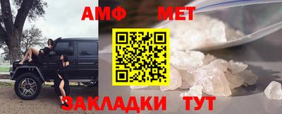 скорость mdpv Мариинск