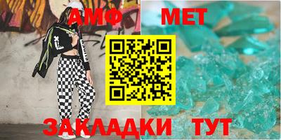 тгк Малоярославец