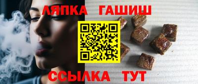тгк Малоярославец