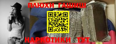 скорость mdpv Мариинск