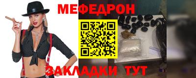 тгк Малоярославец