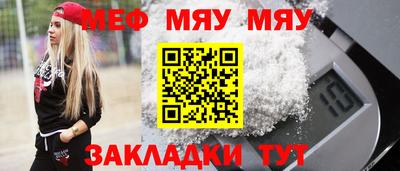 кокаин перу Малгобек