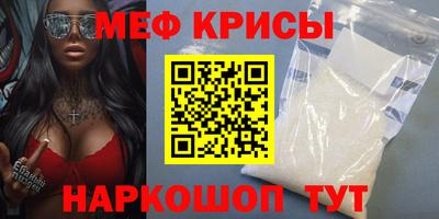 тгк Малоярославец