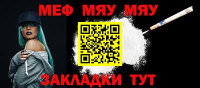 тгк Малоярославец